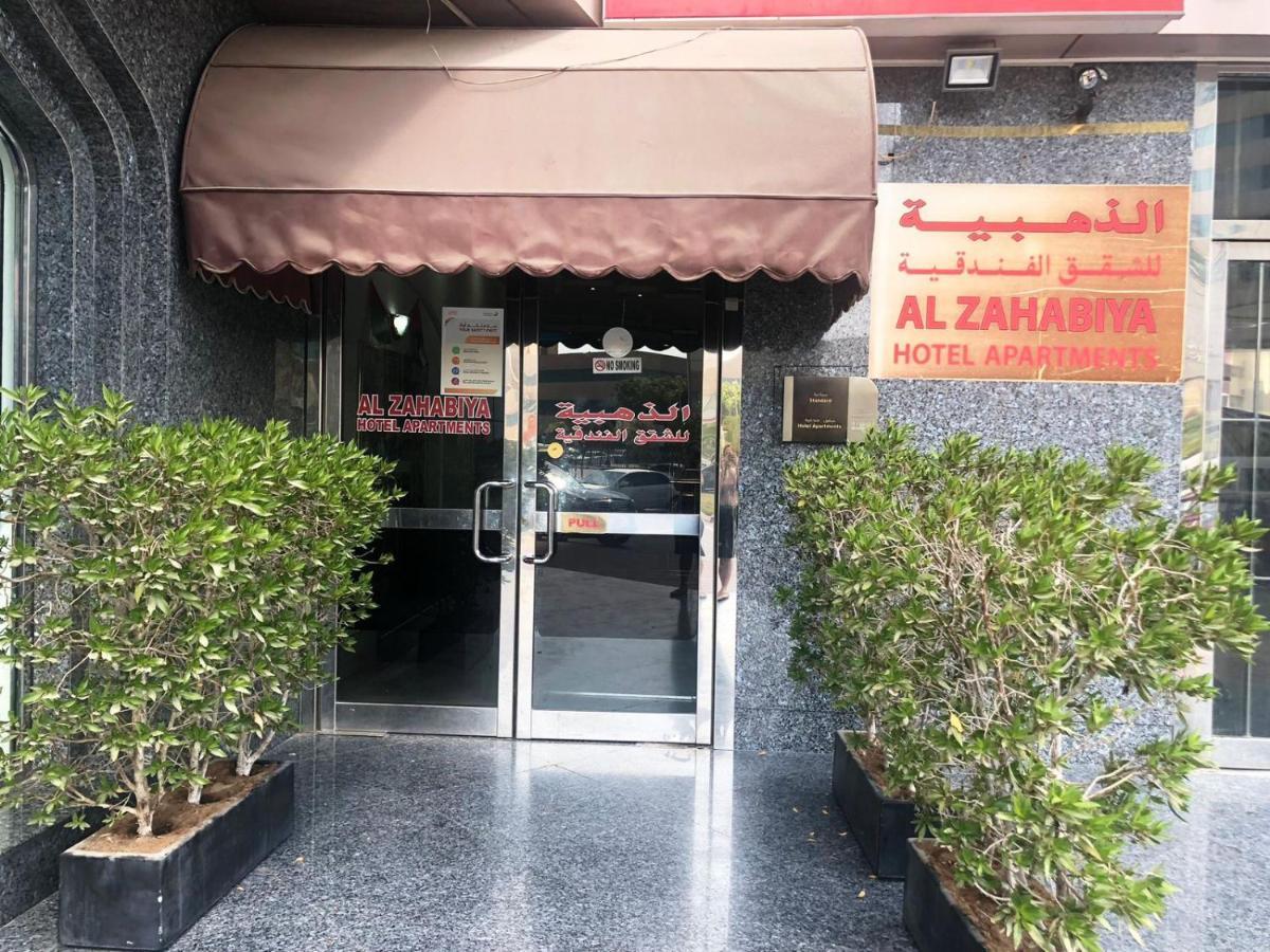 Al Zahabiya Hotel Apartments Dubai Eksteriør bilde